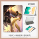 Les personnages de jeu Shangtian conviennent à Apple iPad 10 génération 10.9 Tablet Air6 King of Glory Gongsun Li Case de protection Pro2024 modèle 11 pouces Mimi6 Matte Texture Shell 2018 N12804 Gongsun Li 3 fois Case de protection unique iPad Pro 2020 Version Full Screen (1
