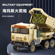 万格3510-4517坦克装甲车系列摆件模型儿童男孩拼装积木玩具礼品 万格3523扫雷舰【精美礼盒】
