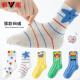 Calcetines de malla de chicos de alta gama Yalu Niños delgados de algodón y verano