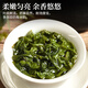 Impression Hall Tea Tieguanyin First-class Tea 500g bagged Xianghua Township Original 2025 New Tea Oolong Tea Gifts Drink by Yourself

