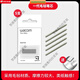 Wacom Refill Digital Tablet CTL672 472 6100 671 Yingtuo 651 660 handbemalt