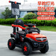 Children's electric car four-wheel remote control car ATV can push children's toy car 1-4 years old male and female babies can sit on Soft wheel supreme red + push rod remote control + leather seat carport