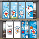 
Yonghuan Doraemon Children's Bedroom Door Sticker Whole Self-adhesive Cartoon Decorative Sticker Wardrobe Renovation Wallpaper Wall MT3884 Small