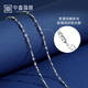 Zhongxin Jewelry platinum bouncy bead Pisces necklace PT950 temperament versatile platinum chain clavicle chain birthday gift to girlfriend 5.97g