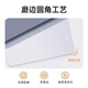 Quanpinwu Acrylic soft mirror wall mirror hand washing bathroom bathroom full-body mirror hanging wall without punching self-adhesive 30*40