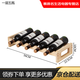 Jingmengyuan solid wood red wine rack home creative wine rack wine bottle rack red wine display rack storage wine cabinet decorative ornaments one layer five bottles of wood color