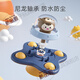 Jiayile Family Sucs Taps et Tills Table à manger bébé 0-1 ans Éducation précoce Chaise Dining Toys Six 6-12 mois 8 et 9 CHIAL FOIS TILLS