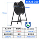 External rotor post type axial flow fan 220v high speed 380v industrial grade exhaust fan industrial electric fan large air volume YWF4E-600 (single phase)