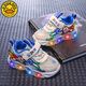 G.Duck Kids Little Duck Boy Shoes Lights Chaussures en mailles respirantes pour enfants Sneakers pour enfants Carton de mode d'été Chaussures de course Red Single Net [Style d'été] A829 29 Longueur intérieure 18,2 cm