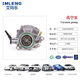 
Litian BMW engine vacuum pump 13578 series X1X3X5X6X7 brake vacuum pump N18