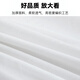 Jihua 3565 Militärfan Zero Seven System Military Training weiße Bettwäsche Single Einzelbettwäsche einzelne Tür Housekeeping weiße Bettwäsche weiße Bettwäsche weiße Bettwäsche 115*210 (Standard)