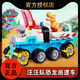
PAW PATROL PATROL PATROL PATROL PATROL PATROL PATROL PATROL PATROL PATROL PATROL PATROL PATROL PATROL PATROL PATROL 16794