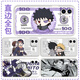 
Xiao Jiejiang chose Naruto Uchiha Obito mobile phone case suitable for vivoOPPO Realme Xiaomi Apple 15 Huawei Honor Customization Obito WD9276 Straight-edge black-mobile phone model sent to customer service notes