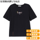 Montagut Light Luxury Round Camiseta de manga corta Camisa de manga corta de mediana edad.