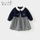 DAVE&BELLA children's sweater dress spring new style girls fake two-piece knitted skirt baby girl skirt princess dress navy blue ready in stock 90 cm (recommended height 80-90cm)