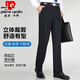 皮尔卡丹（pierre cardin）桑蚕丝西裤男2025夏季薄款中老年人爸爸高腰宽松直筒裤子 藏青色9901 【夏季】 薄款 29 2尺2腰围