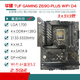 
ASUS/Asus Z690 motherboard Z690-P/A/E/F GAMING Blowing Snow Z690MTUF LGA1700 disassembled motherboard [TUF]GAMING Z690-PLUS WIF