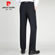 Pierre cardin trousers men's summer thin draped straight mulberry silk suit pants business casual work trousers black 9902 [summer] thin 29 (2 feet 2) waist circumference