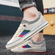 Zapatos para hombres de Woodpecker 2025 NUEVO SUMER ALTRABLE ALTRADO ANTI-ODOR CAPORIA ZAPATOS DE CAPORÍA UNA PASO PASO BEIJER