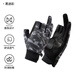 Amadeus Degora fishing gloves summer lure outdoor fishing waterproof breathable sun protection anti-slip men's three-finger white camouflage L