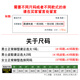 凯姿兔竹炭香薰鞋垫除臭男女吸汗透气防臭竹炭皮鞋留香运动舒适减震夏季 6629-4双 36