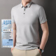 Montagut Count Mulberry Silk Color Polo Camiseta Summer Comercio informal de camisetas de manga corta Men 1416 White M 165 (100-120Jin [Jin equivale a 0.5 kg])