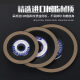 Bakery bottom 100 concentration single oblique diamond grinding wheel Cemented carbide tungsten steel grinding saw blade saw toothed grinding wheel, all occupying 125/32*12240 mesh