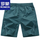 Lomon Cotton Shorts Herren-Sommer-Outfit losen lässigen Fünf-Punkte-Hosen Cotton Beach Hosen Big Shorts White P-White [9273] Reißverschlusspockt L [115-135jin [Jin entspricht ungefähr 0,5 kg]]