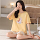 Dan Pajamas assez grande taille Femmes 200 Jin [Jin est égal à 0,5 kg] Souet à manches courtes d'été Fat Sœur Extra Large Taille 200 Jin [Jin est égal à 0,5 kg] Carton lâche Maison A3519 Shorts M 80-95 Jin [Jin est égal à 0,5 kg]