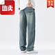 Fanke Liufang Summer Ice Silk Jeans pour hommes pantalon à jambes larges droits et frais 1048 Gray 28 [90-110jin [Jin est égal à 0,5 kg]]]