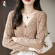 
Woodpecker summer V-neck cardigan sweater for women loose large size fashionable solid color hollow versatile sunscreen sweater Navy blue thin thin XL recommended 120-135Jin [Jin equals 0.5 kg]