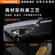 Tulas [Producto caliente autoperado 丨 Extremadamente delgado] D1 Fulcrum Shell adecuado para Apple 16promax
