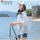 啄木鸟防晒衣女2025夏季新款轻薄户外学生大码胖mm防晒服外套潮 粉色薄 轻薄 S 80-95斤