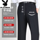 Playboy (Playboy) Nuevos pantalones casuales de seda de seda de verano de verano pantalones sueltos de cintura alta de mediana edad de mediana edad F9901# azul marino 33 (2 pies 6 cintura circunferencia)