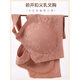 Universeller Post-Breast-Spezial-BH mit Schnalle Weste Silikonhyperplasie Entfernung von Traaceless Brust Bra Zwei-in-One-Fake-One-Brust-Khaki (einteiliger Bra) L [80-110jin [Jin entspricht 0,5 kg]]