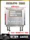
Yusenyi forklift hydraulic oil radiator loader transmission cooler torque converter oil tank Mingyu Lugong Shan Yulaigong 16754-width 560 height 250/single Laigong