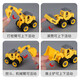Disassembly and assembly engineering vehicle digging truck children's toys educational DIY detachable assembly nut assembly 857-07MA disassembly and assembly C patrol car