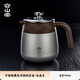Rongshantang stainless steel teapot teapot covered with titanium liner stewed teapot insulation kettle household stuffy teapot hot water kettle stewed teapot teapot teapot stainless steel coated titanium inner bladder stewed teapot ice crystal 0.7L