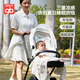 Goodbaby (gb) baby mat baby stroller mat baby stroller ice silk mat maternal and infant category A washable mat 72*40cm
