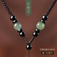 Tianran aventurine pendant lanyard hand-woven adjustable jade pendant lanyard for men and women agate pendant necklace rope 2 black rope-light green aventurine