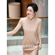 Lism International First-Line Brand haut de gamme Banque de mariage de la marque High-Deaire Xi 2025 Nouvelle jeune mère Châchage de châchage de mariage noble Mother Couleur Champagne Châle amovible M