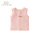 
Fanli Girls Vest Summer 2025 New Children's Inner Sleeveless Top Baby Outer T-shirt Summer Thin Style