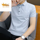 
Gold Shield Ice Silk Pure Cotton Short-Sleeved T-Shirt Men's Summer Korean Style T-Shirt Collar Polo Shirt Lapel Clothes Men's Half-Sleeve T-Shirt DG-1301 Apricot Color 2XL 136-146Jin[Jin equals 0.5 kg]