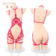 性感肚兜连体衣qqny女情调衣服老公qqny睡衣小胸战袍6169 浮花浪 连体 均码
