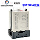 Xinling brand HHS5-B (ST3PA-B) 10S/60S/6M AC220 DC24V power-on time delay relay with TP28X-E base (set) AC380V