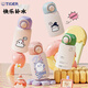 
Tiger brand (TIGER) cartoon ghost thermos cup insulation duration children's water cup 316 stainless steel student large capacity portable cup [food grade 316 stainless steel] white and blue-BXAY13792小