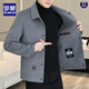Veste en laine en laine romon