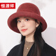 Hengyuanxiang hat women's autumn and winter warm hat woolen hat fashionable versatile fisherman hat birthday New Year gift