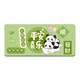Suoneng niedliche Panda-Maus-Pad extra großer Armband-Computer-Desktop-Pad-Cartoon High-Value-E-Sporttisch-Tischpad.