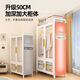 
New hanging wardrobe for rental housing storage wardrobe for household bedroom thickened steel double-open clothing storage cabinet PC double-open door wardrobe 800*500*1585